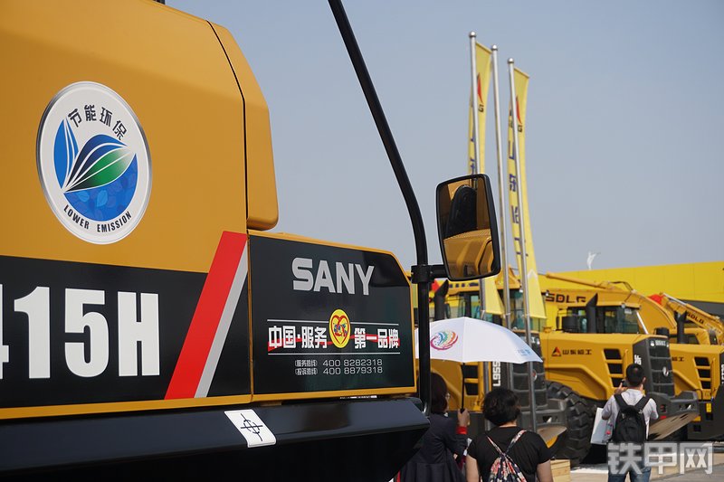 三一重工SY415H挖掘机局部