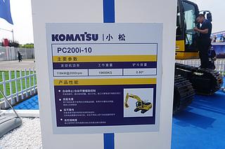 小松PC200i-10挖掘机其他