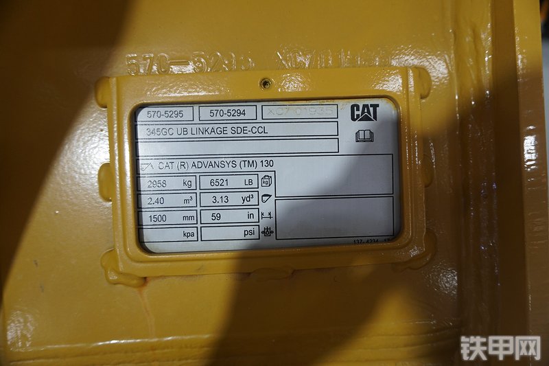 卡特彼勒新一代CAT®345 GC 液压挖掘机局部