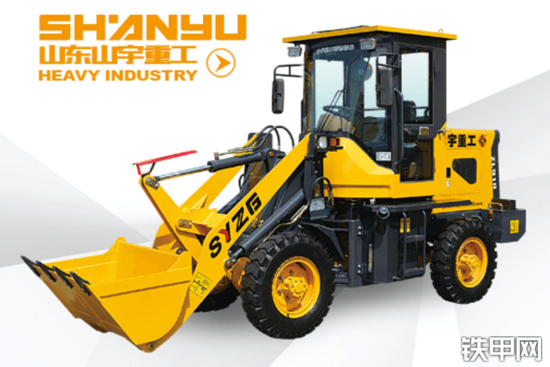 山宇重工ZL918装载机整机外观