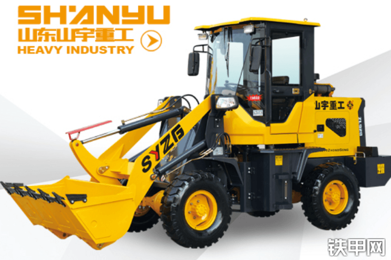 山宇重工ZL928G装载机整机外观