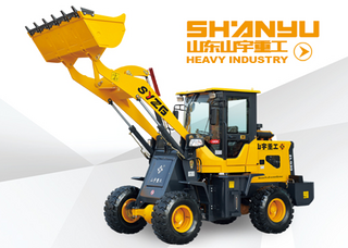 山宇重工ZL930G装载机整机外观