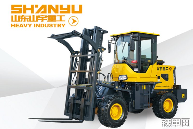 山宇重工zl932叉车