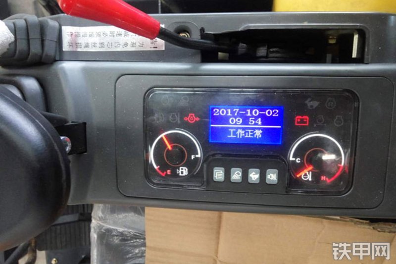 沭工SG8035挖掘机局部