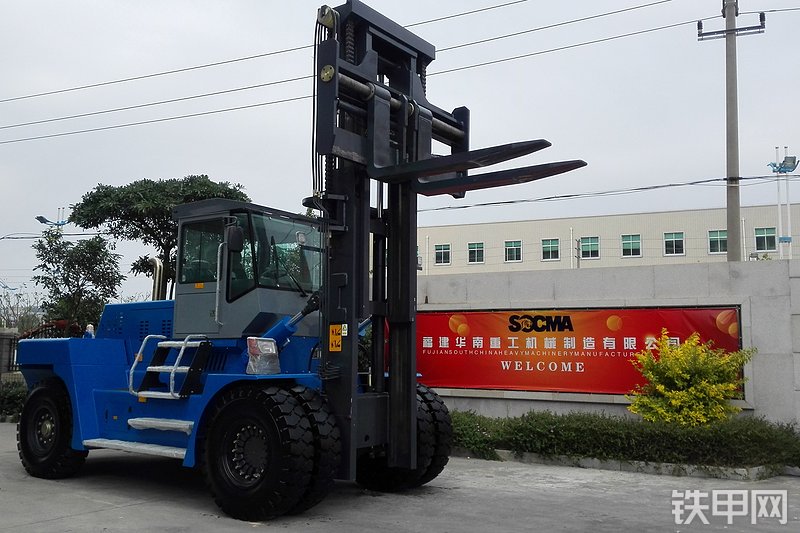 华南重工HNF-200叉车整机外观