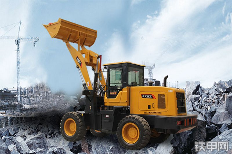 永义重工940装载机整机外观