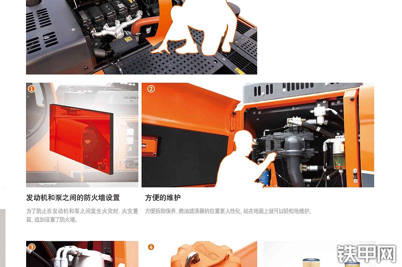 迪万伦DX360LC-9C挖掘机其他