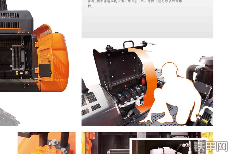 迪万伦DX450LC-9C挖掘机其他