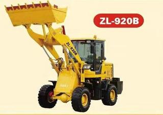 山东华建 ZL-920B 装载机图片