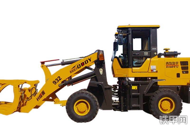 岛宇机械932B型抓草机(加高)装载机整机外观