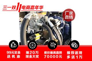 三一重工SSR220AC-8全液压压路机局部