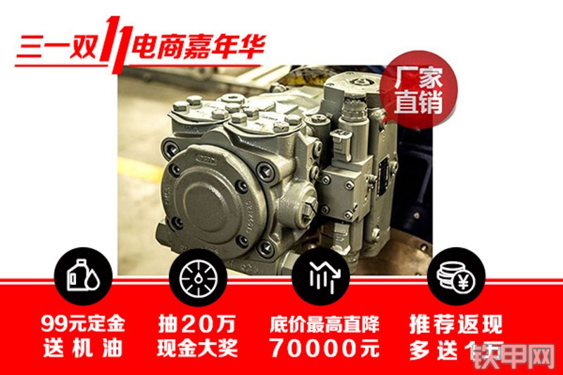 三一重工SSR220AC-8全液压压路机局部