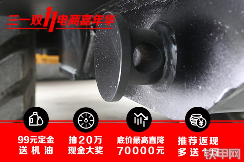 三一重工SSR260AC-8H压路机局部