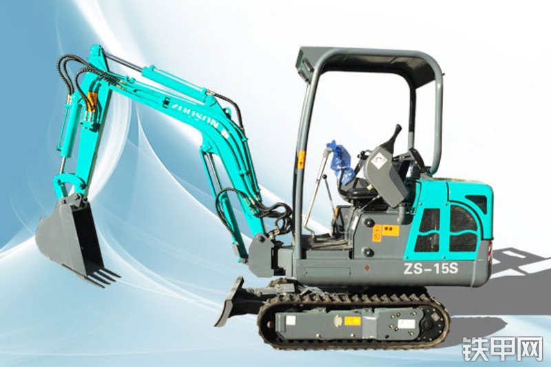 早山重工ZS15S 挖掘机整机外观