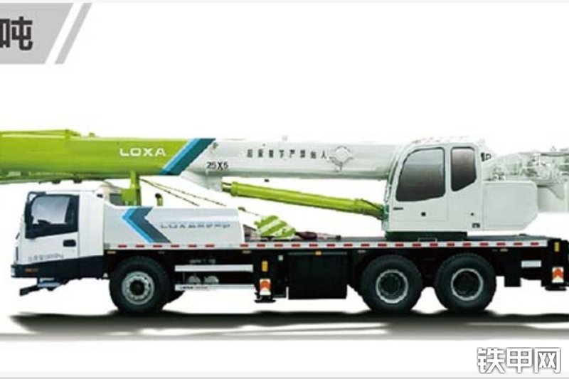 雷萨重机ftc25x5汽车起重机