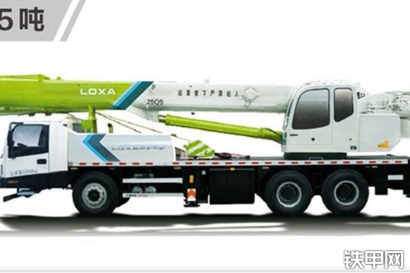 雷萨重机ftc25q5汽车起重机