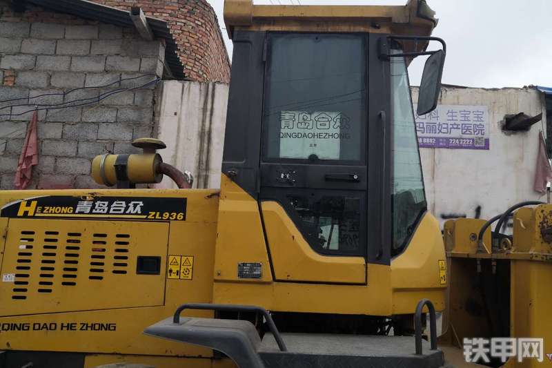 合众机械ZL936装载机整机外观