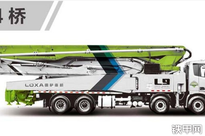 雷萨重机bj5439thbxa泵车