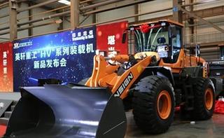 英轩重工YX655HV装载机