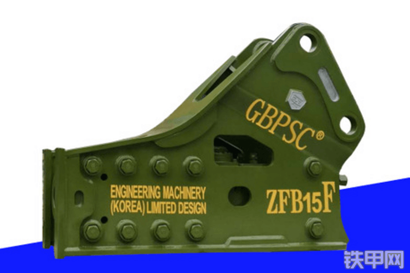 连港工兵破碎锤ZFB15F破碎锤整机外观