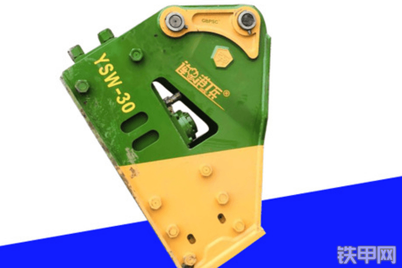 连港工兵破碎锤YSW-30破碎锤整机外观