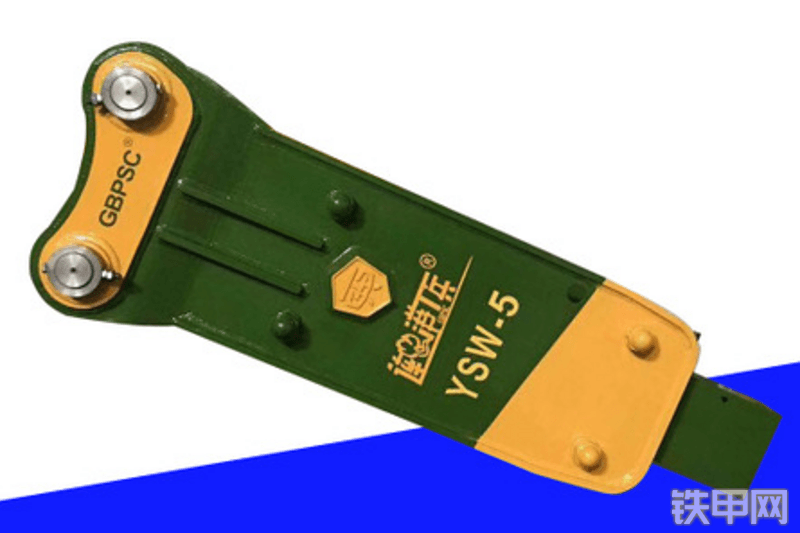 连港工兵破碎锤YSW-5破碎锤整机外观