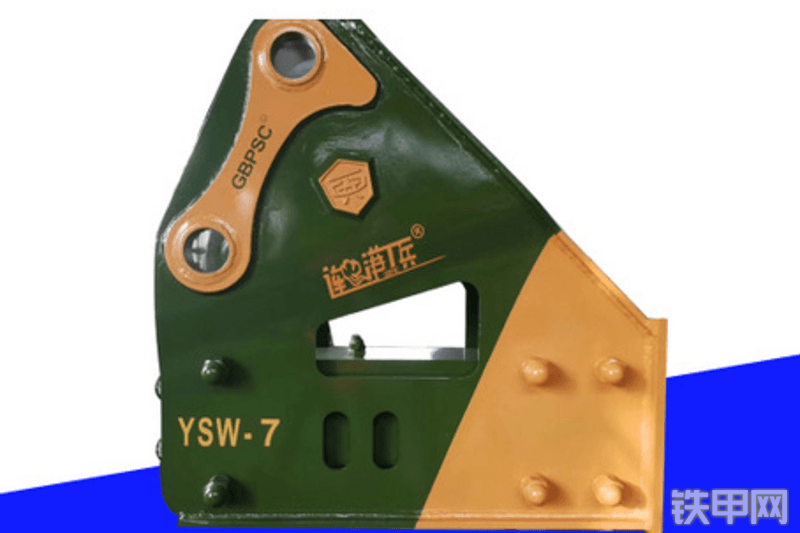 连港工兵破碎锤YSW-7破碎锤整机外观