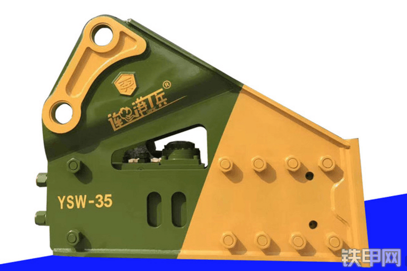 连港工兵破碎锤YSW-35破碎锤整机外观