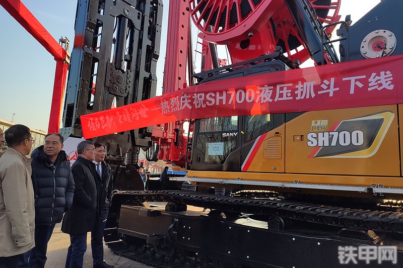 三一重工SH700H11旋挖钻整机外观