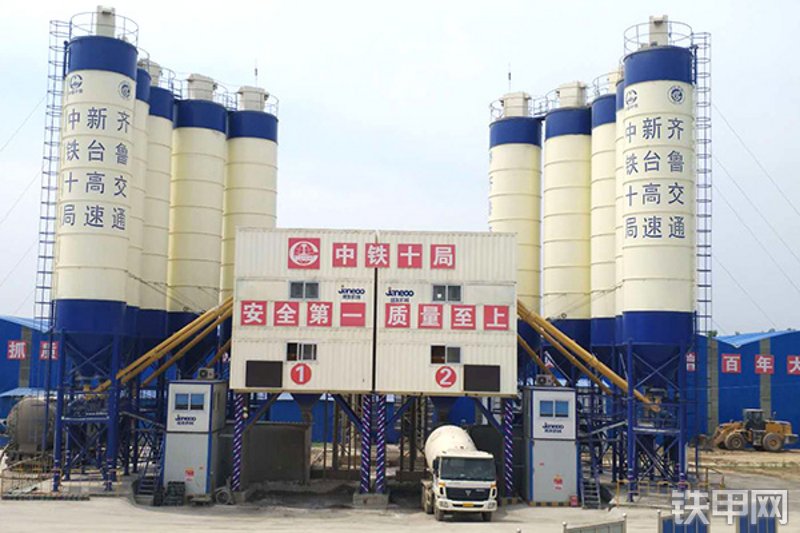 山推sjhzs90r混凝土工程站