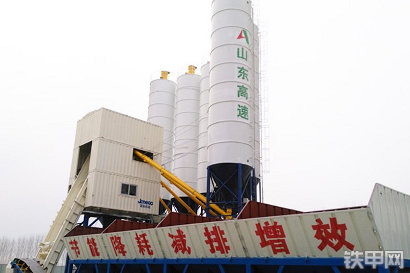 山推SjHZS100H混凝土搅拌站整机外观