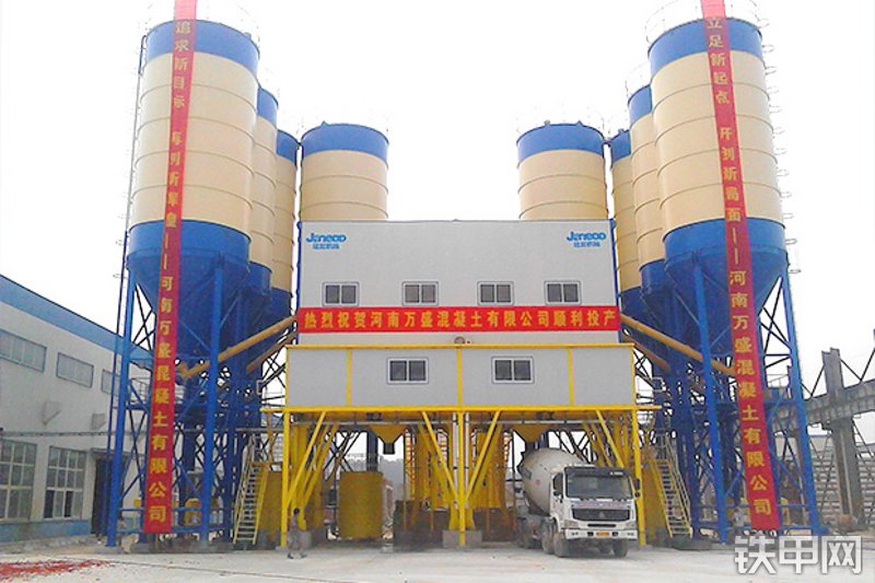 山推sjhzs120s混凝土工程站