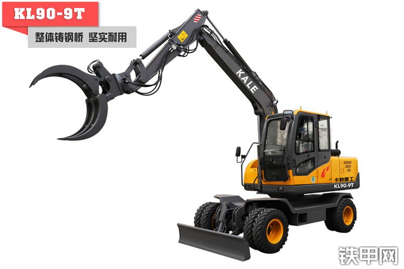 卡特重工kl909t抓木机