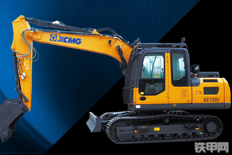 徐工xe150u挖掘机