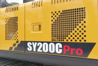 三一重工SY200C Pro挖掘机局部