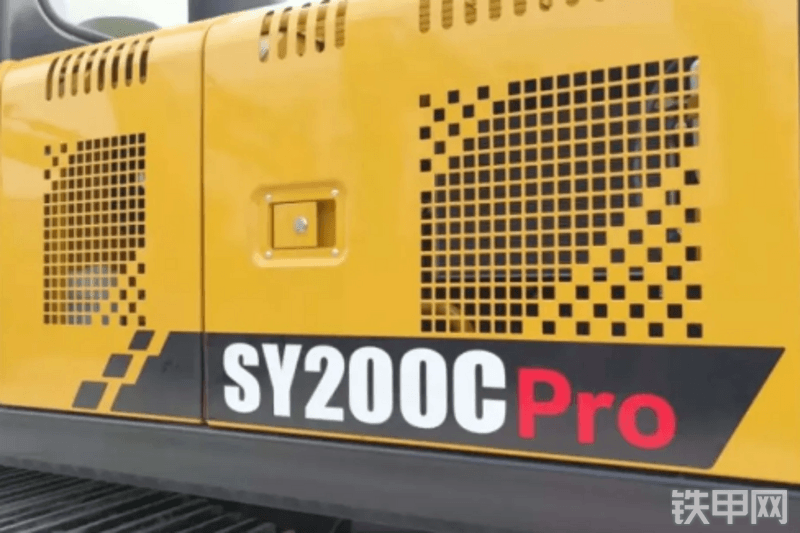 三一重工SY200C Pro挖掘机局部