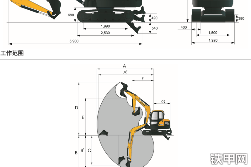 现代HX60挖掘机图解( )