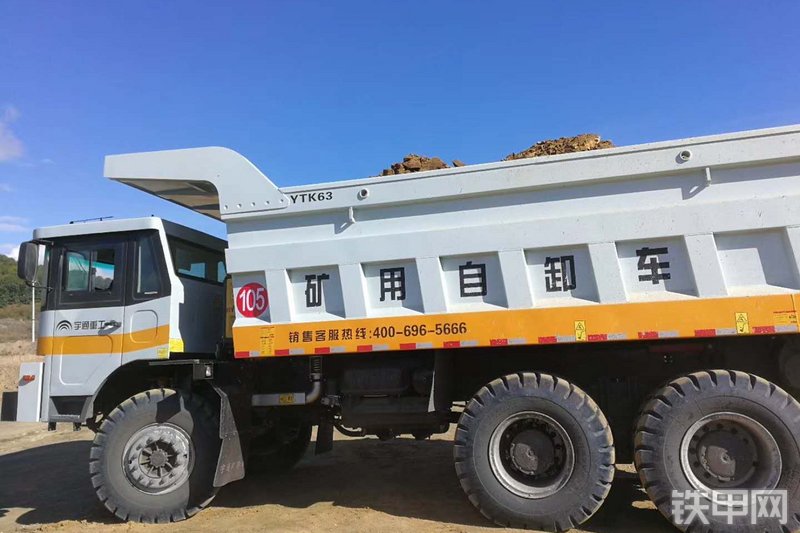 宇通YTK89A非公路自卸车整机外观