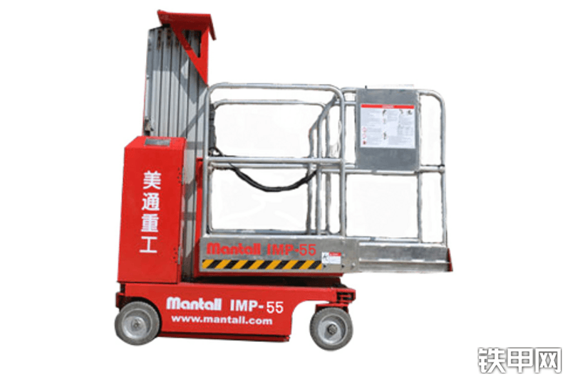 美通重工imp55桅柱式高空作业平台