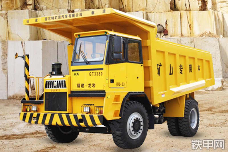 固尔特gt3380矿用自卸车