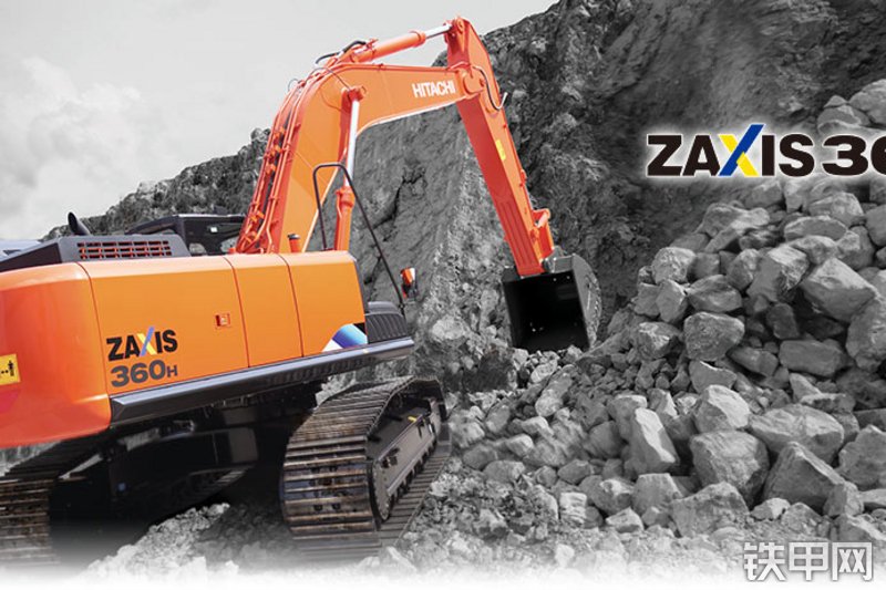 日立ZX360H-5A挖掘机整机外观