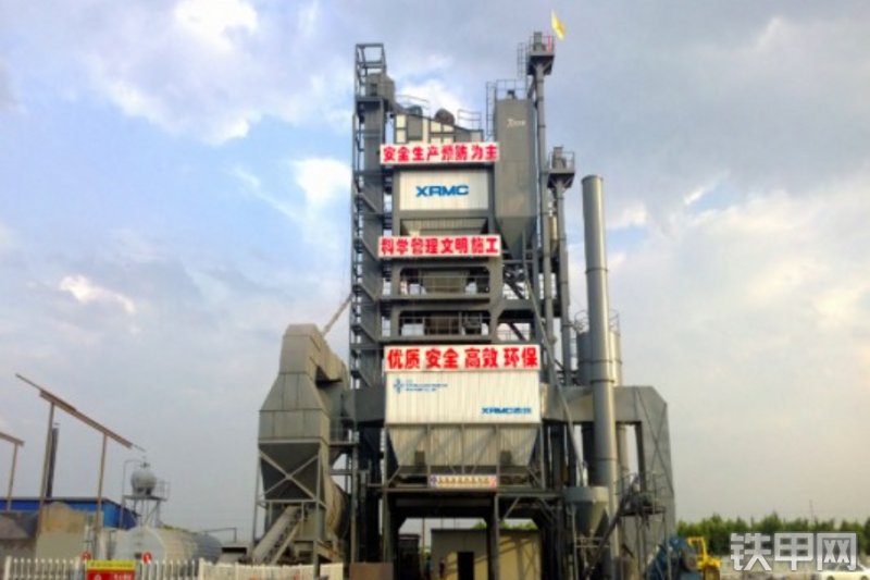 中交西筑jd5000间歇式沥青搅拌站