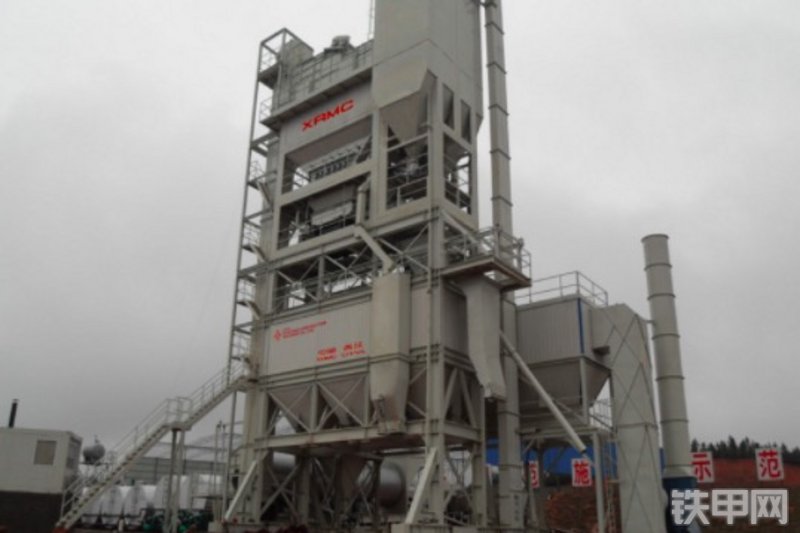 中交西筑jd4000间歇式沥青搅拌站