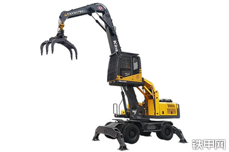 重庆勤牛QNL225Z抓料机整机外观