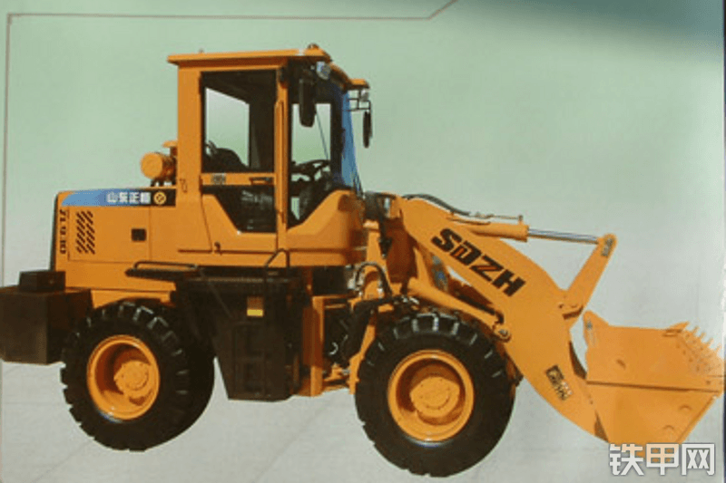 正恒机械zl930轮式装载机