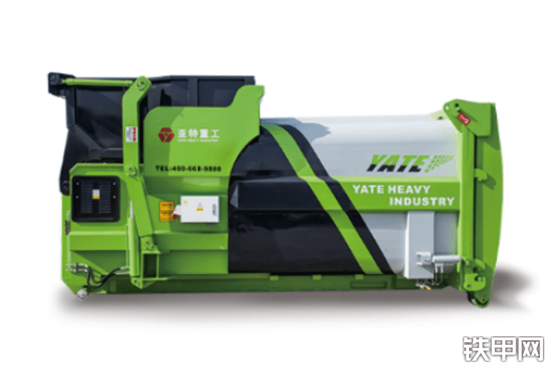 亚特重工yt12ysx垃圾压缩站