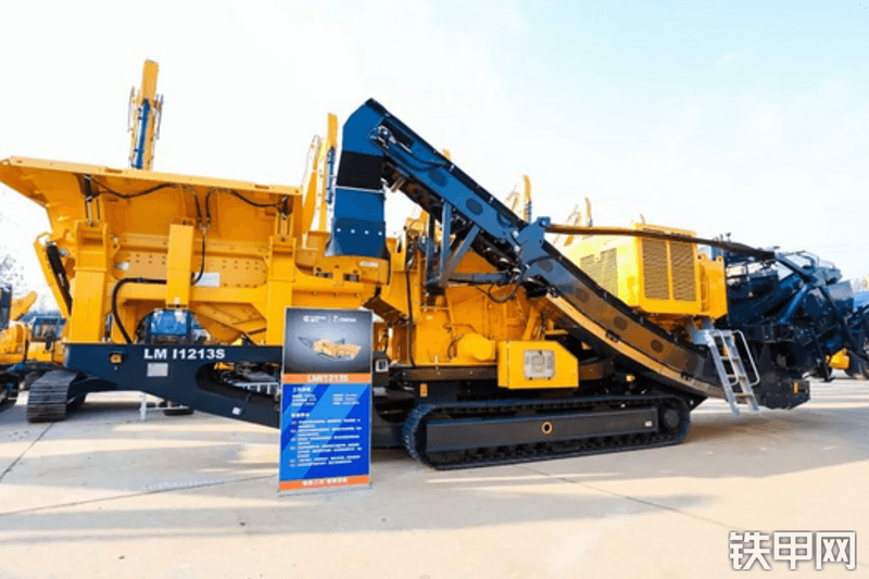 柳工LM I1213S移动破碎站整机外观