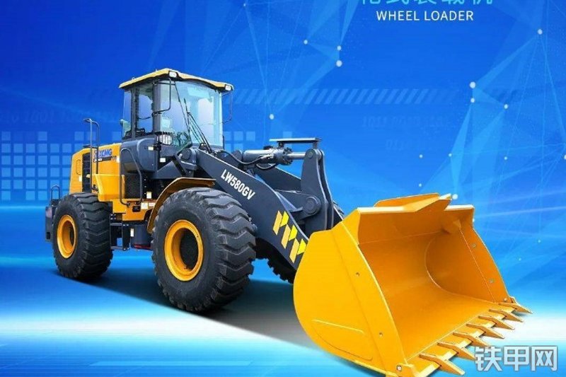 徐工LW580GV装载机其他