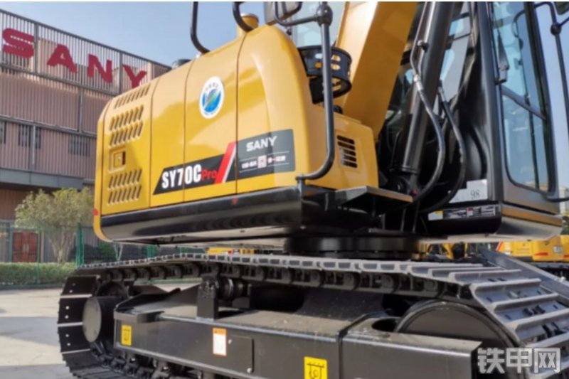 三一重工SY70C Pro挖掘机局部