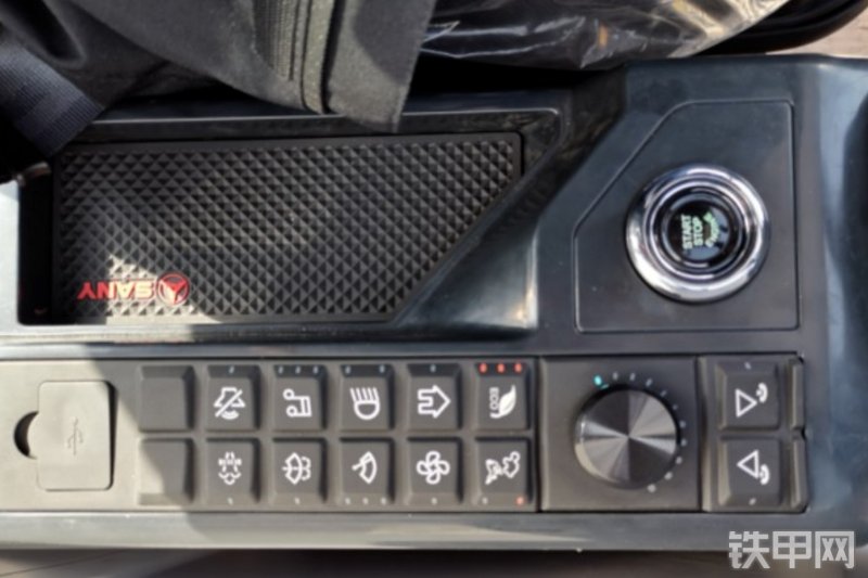 三一重工SY60C Pro挖掘机局部